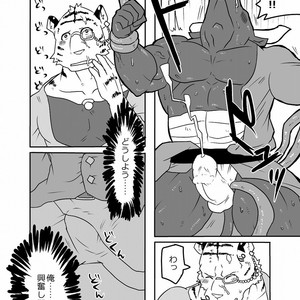 [KOEDAME (Sei Torao)] RPG [JP] – Gay Manga sex 12