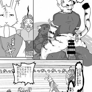 [KOEDAME (Sei Torao)] RPG [JP] – Gay Manga sex 21