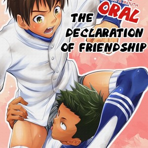 [Eichi Jijou (Takamiya)] Kousai Sengen -Okuchi no Koibito- | The Oral Declaration of Friendship -A Lover with a Mouth- [Eng] – Gay Manga sex 2