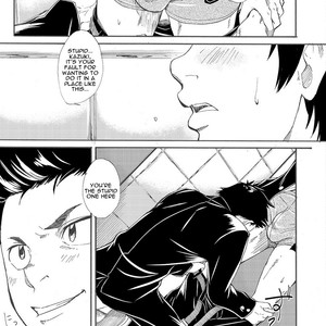 [Eichi Jijou (Takamiya)] Kousai Sengen -Okuchi no Koibito- | The Oral Declaration of Friendship -A Lover with a Mouth- [Eng] – Gay Manga sex 4