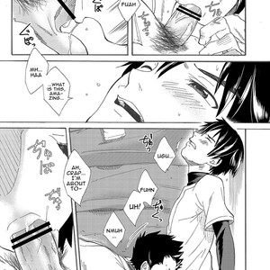 [Eichi Jijou (Takamiya)] Kousai Sengen -Okuchi no Koibito- | The Oral Declaration of Friendship -A Lover with a Mouth- [Eng] – Gay Manga sex 24