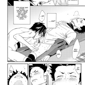 [Eichi Jijou (Takamiya)] Kousai Sengen -Okuchi no Koibito- | The Oral Declaration of Friendship -A Lover with a Mouth- [Eng] – Gay Manga sex 41