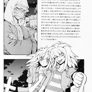 [Goen] Please, God (Kami-sama Onegai) – Yu-Gi-Oh! dj [Eng] – Gay Manga sex 3