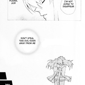 [Goen] Please, God (Kami-sama Onegai) – Yu-Gi-Oh! dj [Eng] – Gay Manga sex 26