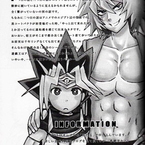 [Goen] Please, God (Kami-sama Onegai) – Yu-Gi-Oh! dj [Eng] – Gay Manga sex 28