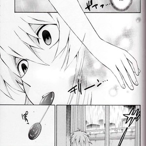 [Goen] Please, God (Kami-sama Onegai) – Yu-Gi-Oh! dj [Eng] – Gay Manga sex 37