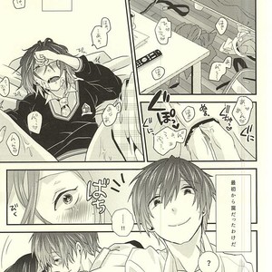 [Arpeggio (Ichinose Shio)] Free! dj – 2-kaime no Hatsukoi [JP] – Gay Manga sex 7