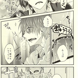 [Arpeggio (Ichinose Shio)] Free! dj – 2-kaime no Hatsukoi [JP] – Gay Manga sex 13