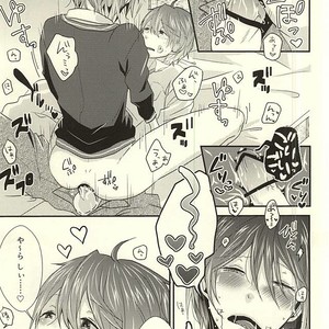 [Arpeggio (Ichinose Shio)] Free! dj – 2-kaime no Hatsukoi [JP] – Gay Manga sex 15