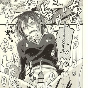 [Arpeggio (Ichinose Shio)] Free! dj – 2-kaime no Hatsukoi [JP] – Gay Manga sex 17