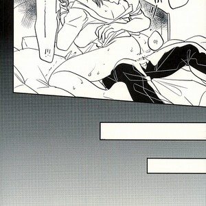 [Botton Benz] Animae dimidium meae 3.5 – Jojo dj [kr] – Gay Manga sex 54