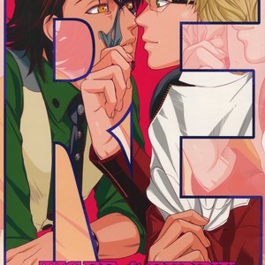 [5UP (Tanba KUROmame)] RE.5UP – Tiger & Bunny dj [JP] – Gay Manga thumbnail 001