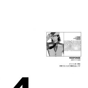 [5UP (Tanba KUROmame)] RE.5UP – Tiger & Bunny dj [JP] – Gay Manga sex 3