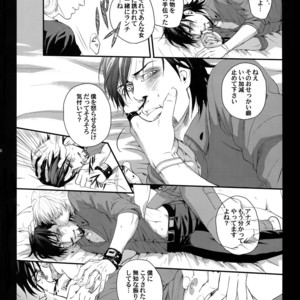 [5UP (Tanba KUROmame)] RE.5UP – Tiger & Bunny dj [JP] – Gay Manga sex 15