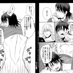 [5UP (Tanba KUROmame)] RE.5UP – Tiger & Bunny dj [JP] – Gay Manga sex 20