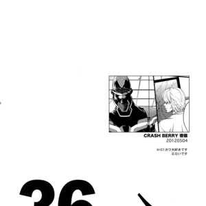 [5UP (Tanba KUROmame)] RE.5UP – Tiger & Bunny dj [JP] – Gay Manga sex 35
