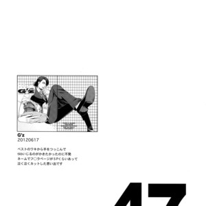 [5UP (Tanba KUROmame)] RE.5UP – Tiger & Bunny dj [JP] – Gay Manga sex 46