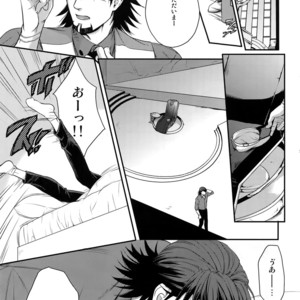 [5UP (Tanba KUROmame)] RE.5UP – Tiger & Bunny dj [JP] – Gay Manga sex 58