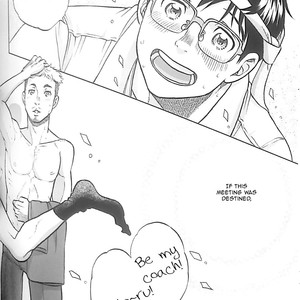 [K2COMPANY (Kodaka Kazuma)] The Spell of Love – Yuri!!! on Ice dj [Eng] – Gay Manga sex 15