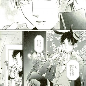 [MYM] idol complex – Attack on titan dj [JP] – Gay Manga sex 28