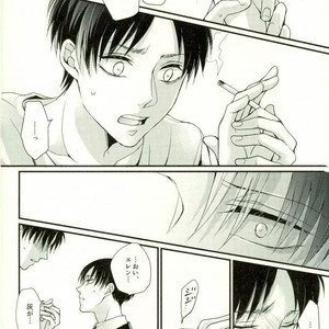 [MYM] idol complex – Attack on titan dj [JP] – Gay Manga sex 38