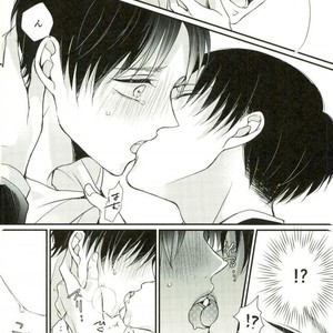 [MYM] idol complex – Attack on titan dj [JP] – Gay Manga sex 52