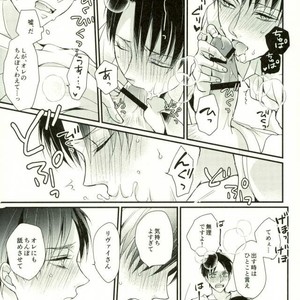 [MYM] idol complex – Attack on titan dj [JP] – Gay Manga sex 57