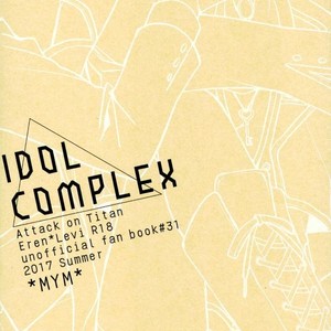 [MYM] idol complex – Attack on titan dj [JP] – Gay Manga sex 65