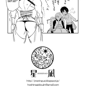 [Hoshinagi (Kijima Hyougo)] Bocchan to. [Eng] – Gay Manga sex 16