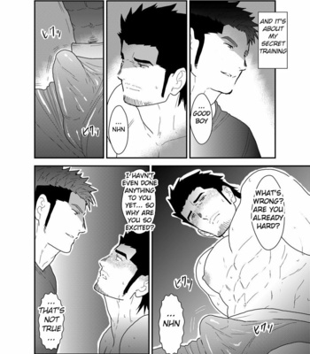 [Sorairo Panda (Yamome)] Osu Choukyou [Eng] – Gay Manga sex 6