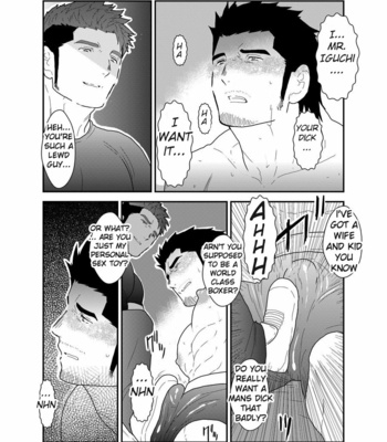 [Sorairo Panda (Yamome)] Osu Choukyou [Eng] – Gay Manga sex 7