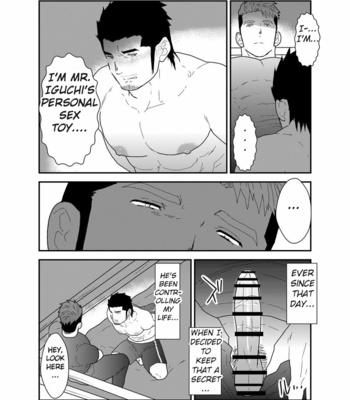 [Sorairo Panda (Yamome)] Osu Choukyou [Eng] – Gay Manga sex 8