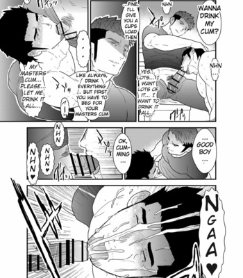 [Sorairo Panda (Yamome)] Osu Choukyou [Eng] – Gay Manga sex 12