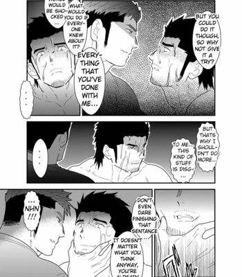 [Sorairo Panda (Yamome)] Osu Choukyou [Eng] – Gay Manga sex 15
