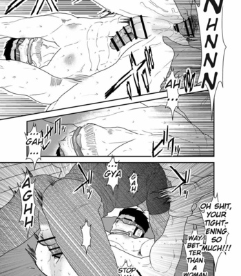 [Sorairo Panda (Yamome)] Osu Choukyou [Eng] – Gay Manga sex 24