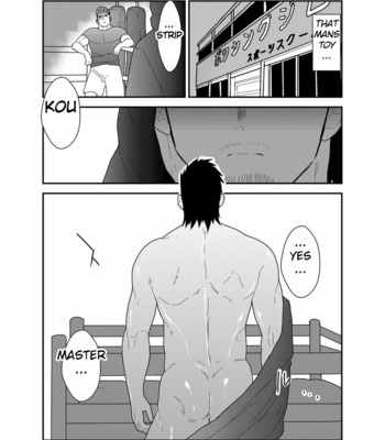 [Sorairo Panda (Yamome)] Osu Choukyou [Eng] – Gay Manga sex 33