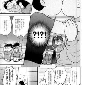 [NUM (Nonta)] Buraza konfyuujon! – Osomatsu-san dj [JP] – Gay Manga sex 5