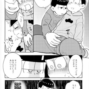 [NUM (Nonta)] Buraza konfyuujon! – Osomatsu-san dj [JP] – Gay Manga sex 7