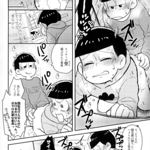 [NUM (Nonta)] Buraza konfyuujon! – Osomatsu-san dj [JP] – Gay Manga sex 9