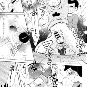 [NUM (Nonta)] Buraza konfyuujon! – Osomatsu-san dj [JP] – Gay Manga sex 10