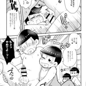 [NUM (Nonta)] Buraza konfyuujon! – Osomatsu-san dj [JP] – Gay Manga sex 26