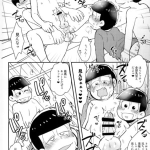 [NUM (Nonta)] Buraza konfyuujon! – Osomatsu-san dj [JP] – Gay Manga sex 27