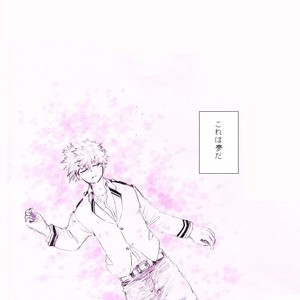 [i_e_t_u_H04] That choice will be a regret – Boku no Hero Academia dj [JP] – Gay Manga sex 2