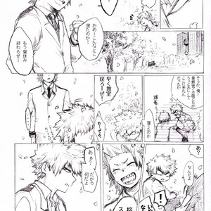 [i_e_t_u_H04] That choice will be a regret – Boku no Hero Academia dj [JP] – Gay Manga sex 3