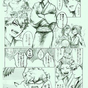 [i_e_t_u_H04] That choice will be a regret – Boku no Hero Academia dj [JP] – Gay Manga sex 5