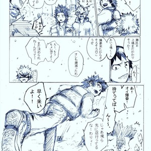[i_e_t_u_H04] That choice will be a regret – Boku no Hero Academia dj [JP] – Gay Manga sex 13