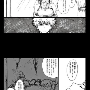[i_e_t_u_H04] That choice will be a regret – Boku no Hero Academia dj [JP] – Gay Manga sex 26
