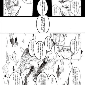 [i_e_t_u_H04] That choice will be a regret – Boku no Hero Academia dj [JP] – Gay Manga sex 27