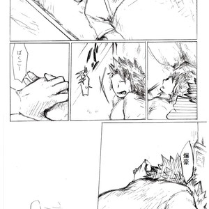 [i_e_t_u_H04] That choice will be a regret – Boku no Hero Academia dj [JP] – Gay Manga sex 42