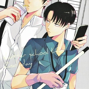 [MYM] Shutter School Life 2nd Day – Attack on Titan dj [JP] – Gay Manga thumbnail 001